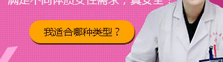 郑州妇科医院比较好的